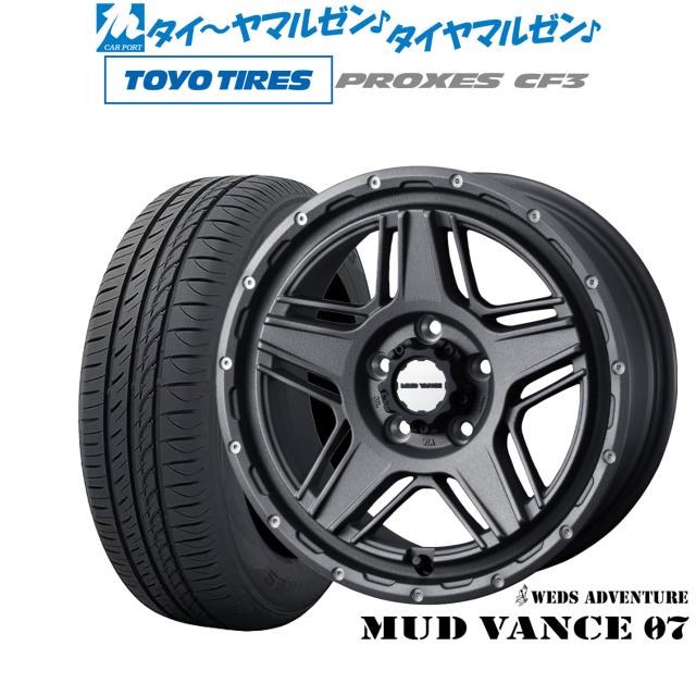 ウェッズ アドベンチャー マッドヴァンス 07 16インチ 7.0J トーヨー