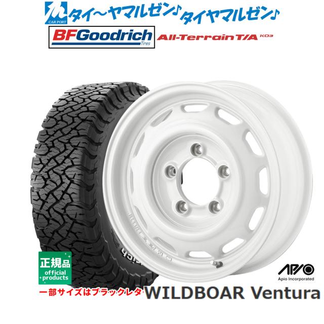 アピオ WILDBOAR ワイルドボア ベンチュラ 16インチ 5.5J グッドリッチ オールテレーン T/A KO3 215/70R16 サマータイヤ ホイール4本セットの通販は