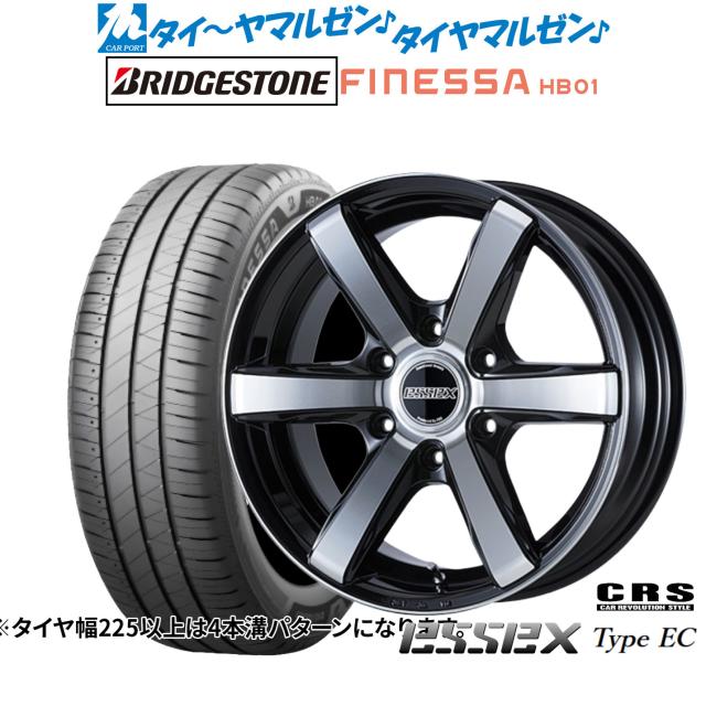 CRS ESSEX エセックス EC-18 18インチ 7.5J ブリヂストン FINESSA フィネッサ HB01 225/45R18 サマータイヤ ホイール4本セット