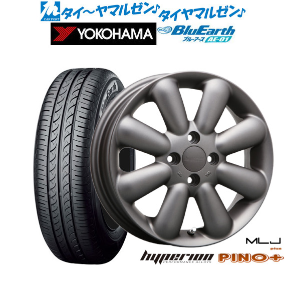 MLJ ハイペリオン ピノプラス マットガンメタ 14インチ 4.5J ヨコハマ BluEarth ブルーアース (AE-01) 155/55R14 69V サマータイヤ ホイール4本セット