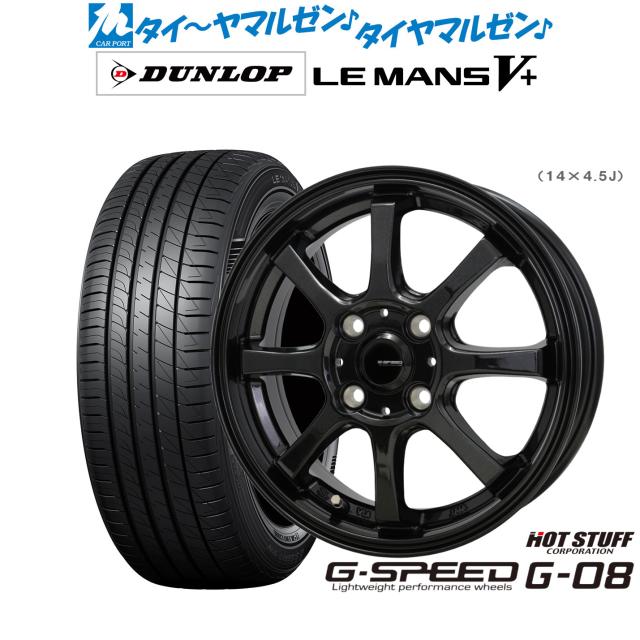 【専用】100セット ☆マキタ(makita) 電動ハンマ HM0830【川越店】 工具