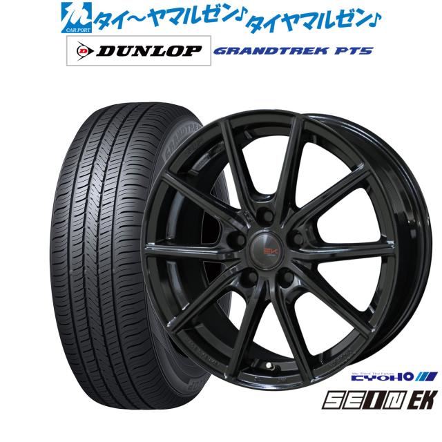 OSC 冷却製品 3771 コンデンサーの通販｜www.vansonset.com