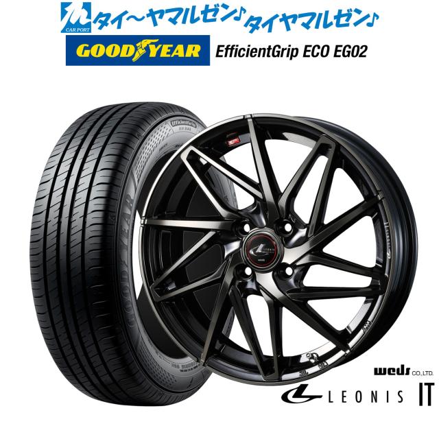 ウェッズ レオニス IT 15インチ 5.5J グッドイヤー エフィ