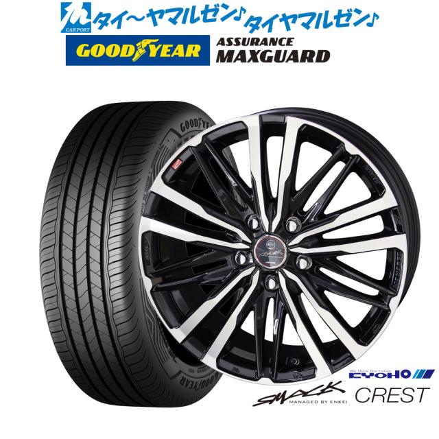 KYOHO スマック クレスト 18インチ 8.0J グッドイヤー ASSURANCE