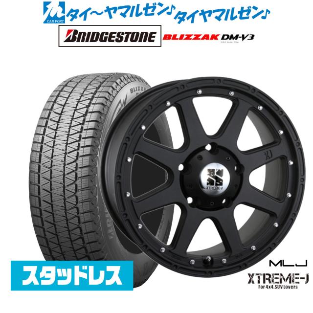 MLJ エクストリーム -J(ジェイ) 18インチ 8.0J ブリヂストン BLIZZAK ブリザック DM-V3 285/60R18 スタッドレスタイヤ ホイール4本セット