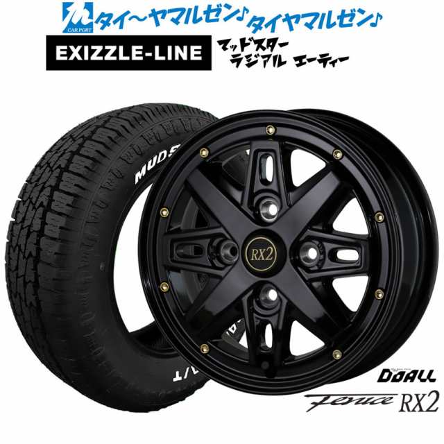 ドゥオール アルジェノン フェニーチェ RX2 12インチ 4.0J エクシズルライン MUDSTAR マッドスター RADIAL(ラジアル) A/T 145/80R12 サマ