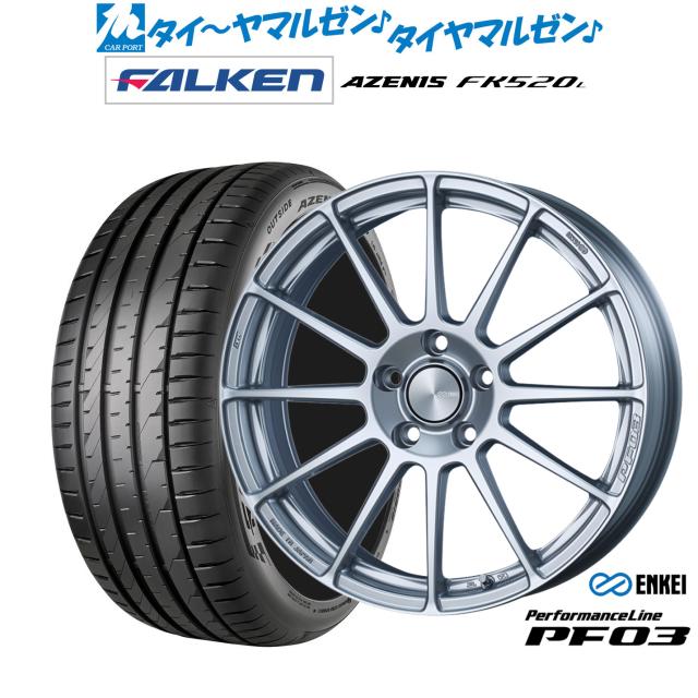 エンケイ PF03  17インチ 7.0J ファルケン AZENIS アゼニス FK520L 225/45R17 サマータイヤ ホイール4本セット