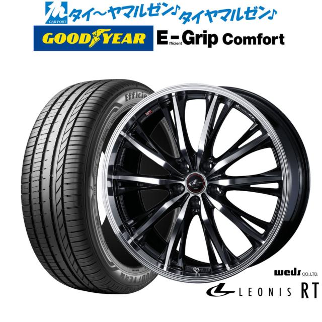ウェッズ レオニス RT 19インチ 7.5J グッドイヤー エフィシエント 