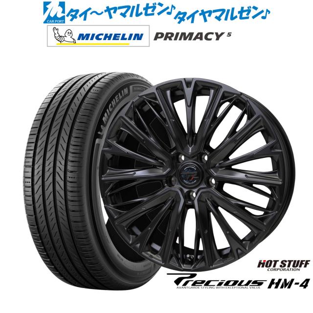 ホットスタッフ プレシャス HM-4 19インチ 8.0J ミシュラン プライマシー プライマシー5 245/45R19 サマータイヤ ホイール4本セット