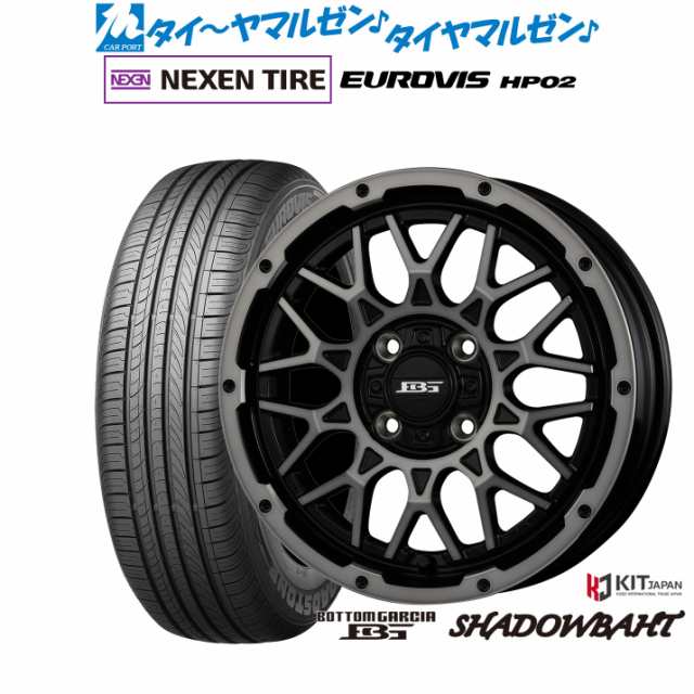 コーセイ ボトムガルシア シャドウバーツ 15インチ 4.5J NEXEN ネクセン ロードストーン ユーロビズ HP02 165/65R15 サマータイヤ ホイー