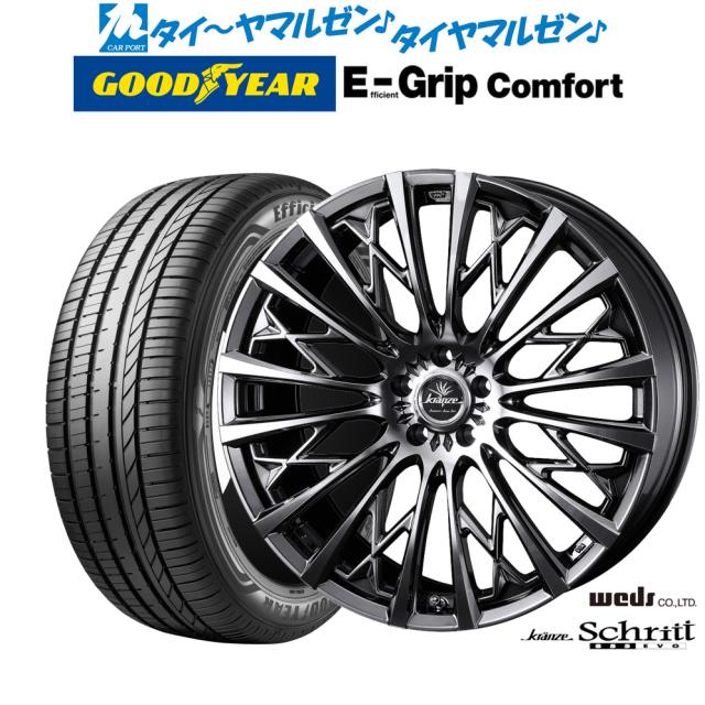 ウェッズ クレンツェ シュリット 855EVO 18インチ 7.5J グッドイヤー エフィシエント グリップ コンフォート 235/50R18 サマータイヤ ホイール4本セット