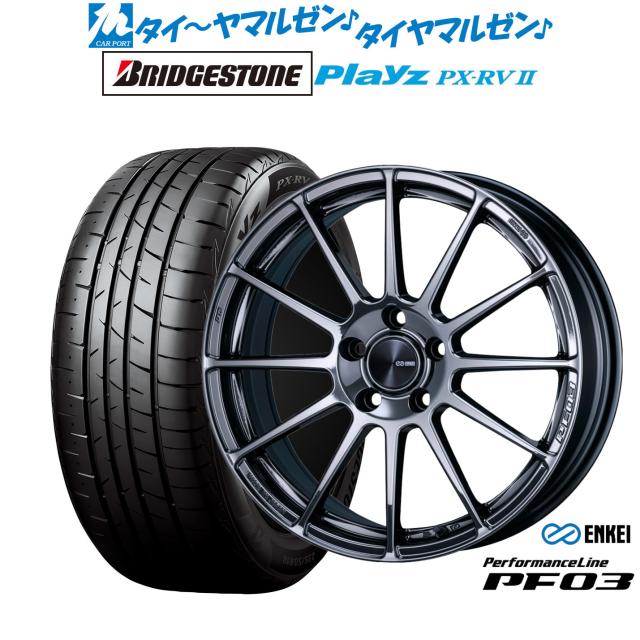 エンケイ PF03 18インチ 7.5J ブリヂストン PLAYZ プレイズ PX-RVII 235/55R18 サマータイヤ ホイール4本セット