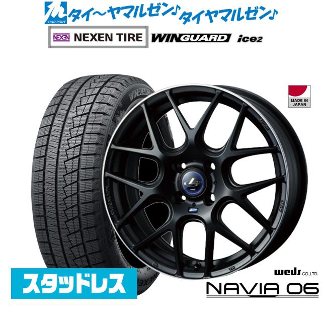 BRIDGESTONE ブリヂストン ブリザック VRX2 215 45 R17 BRIDGESTONE ブリヂストン ブリザック VRX2 215 45 R17