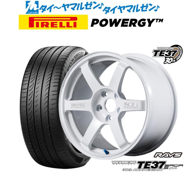 レイズ ボルクレーシング TE37 サーガ S-plus 30TH MACHINING Ver. 18インチ 8.0J ピレリ POWERGY (パワジー) 235/60R18 サマータイヤ ホイール4本セット