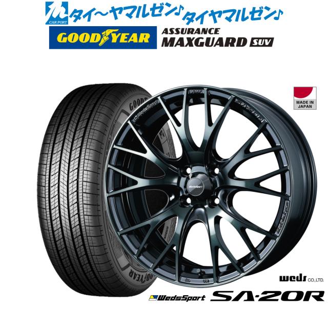ウェッズ ウェッズスポーツ SA-20R アルミホイール 1本 ミラトコット LA550系 16インチ ウォースブラッククリアー 0072719 WEDS WedsSport weds sport SA-20R 18-8.5j 114.3 +50 5穴 weds ウェッズ