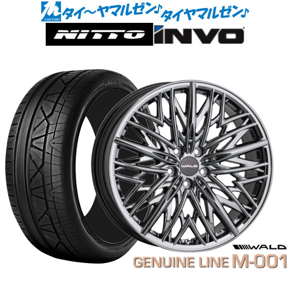 WALD 20インチホイール Charlotteヴァルドジェニュインライン20インチ