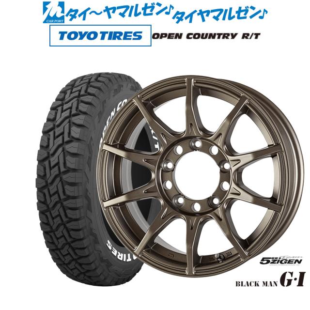 ジムニー用☆RT☆185/85R16☆新品タイヤ新品ホイール☆ブロンズ