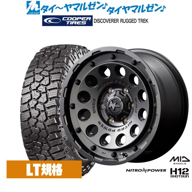MID ナイトロパワー H12 ショットガン 17インチ 8.0J Cooper クーパー DISCOVERER ディスカバラー RUGGED TREK(ラギッド トレック) 265/65R17 サマータイヤ ホイール4本セット