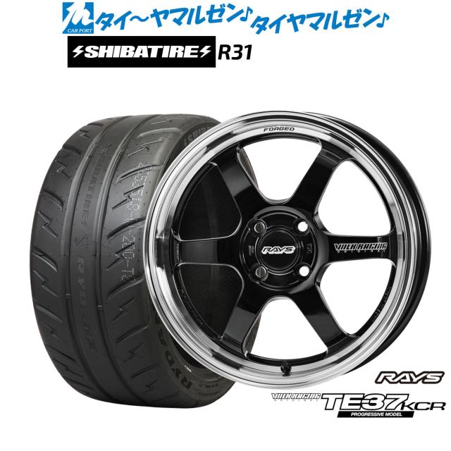 レイズ ボルクレーシング TE37 KCR PROGRESSIVE MODEL 16インチ 6.0J 