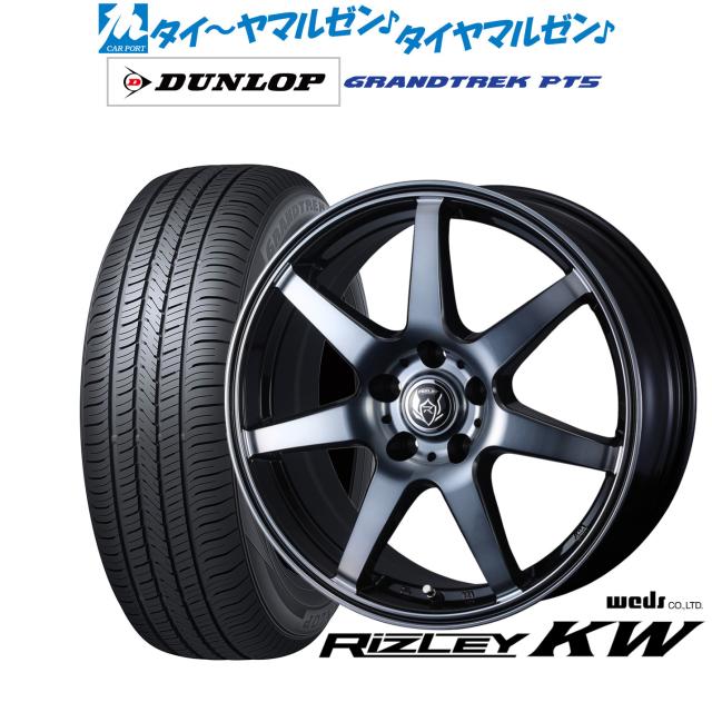 ウェッズ ライツレー KW 17インチ 7.0J ダンロップ GRANDTREK グラントレック PT5 215/60R17 サマータイヤ ホイール4本セット