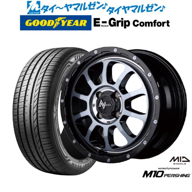 4本セット 165/55R15 75V グッドイヤー エフィシェントグリップ RVF02 サマータイヤ 夏タイヤ GOODYEAR EfficientGrip RVF02 165/55-15 [05605108] お得，大人気 165&frasl;55R15 75V GOODYEAR EAGLE LS2000 4本 即決送料