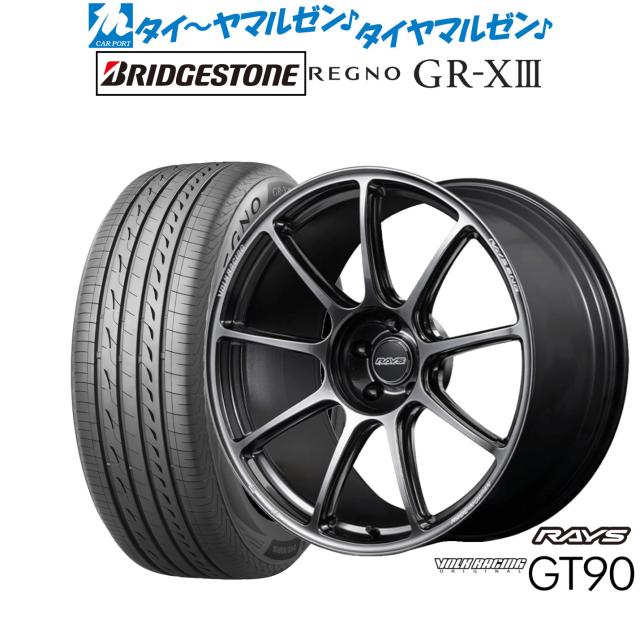 レイズ ボルクレーシング GT90 20インチ 8.5J ブリヂストン REGNO レグノ GR-XIII(GR-X3) 245/40R20 サマータイヤ ホイール4本セット