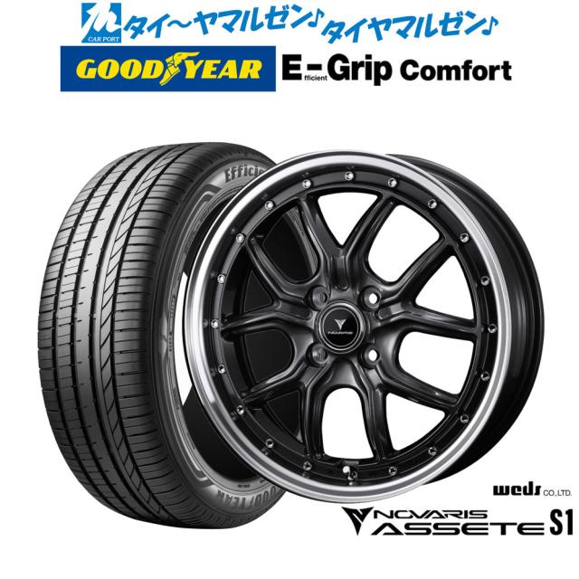ウェッズ ホイール ノヴァリス アセットS1 デイズルークス B21A 日産 15インチ 4H 4本セット 0041329 WEDS ノヴァリス アセットS1 デイズルークス B21A 16インチ アルミホイール