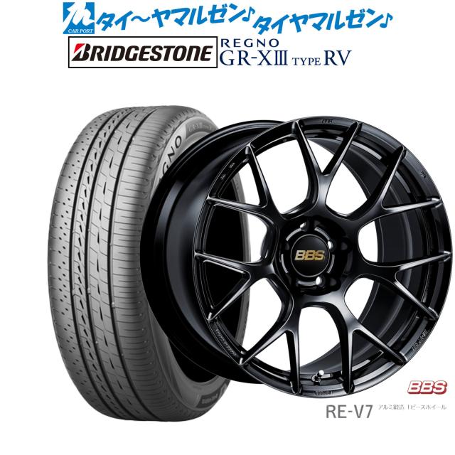 BBS JAPAN RE-V7 19インチ 8.5J ブリヂストン REGNO レグノ GR-XIII(GR-X3) TYPE RV 245/40R19 サマータイヤ ホイール4本セット