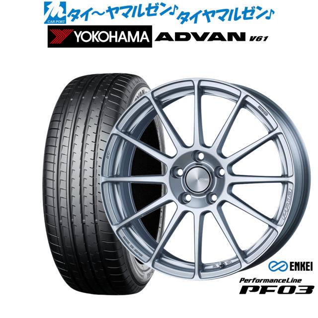 エンケイ PF03 18インチ 7.0J ヨコハマ ADVAN アドバン V61 235/55R18 サマータイヤ ホイール4本セット