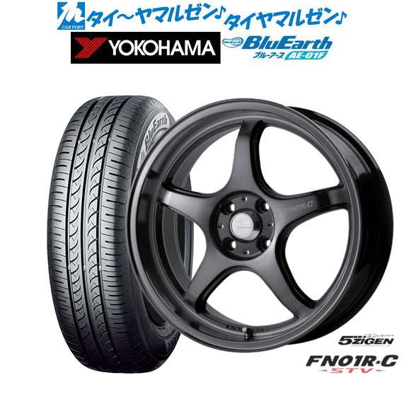 5ZIGEN ゴジゲン プロレーサー FN01R-C STV 16インチ 6.0J ヨコハマ BluEarth ブルーアース (AE-01F) 205/60R16 サマータイヤ ホイール4