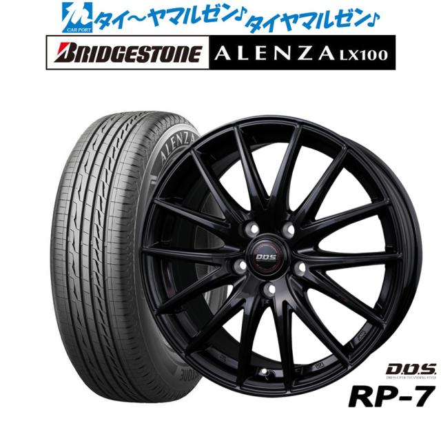 D.O.S 18インチホイール D.O.S 18インチホイール