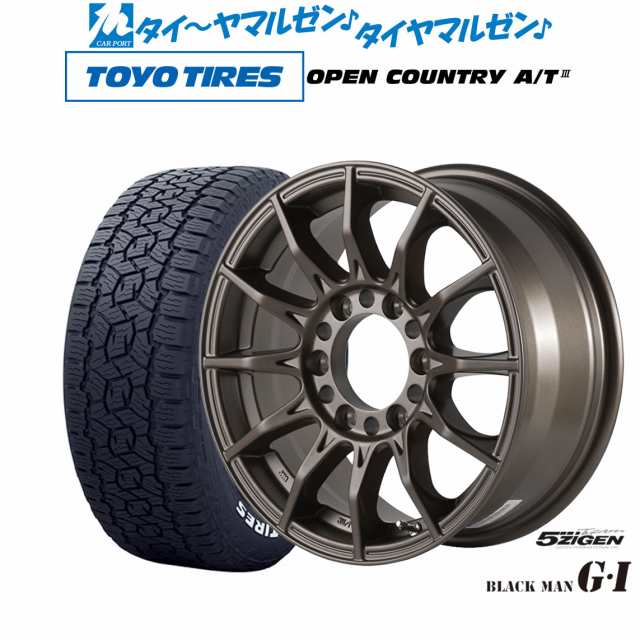 5ZIGEN ゴジゲン ブラックマン ジーアイ 15インチ 6.0J トーヨータイヤ オープンカントリー A/T III (AT3)(ホワイトレター) 195/80R15