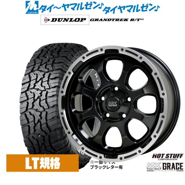 195/60R17 VRX3 バリ溝　2024年製 195/60R17 VRX3 バリ溝 2024年製 BRIDGESTONE BLIZZAK VRX3 2024年製