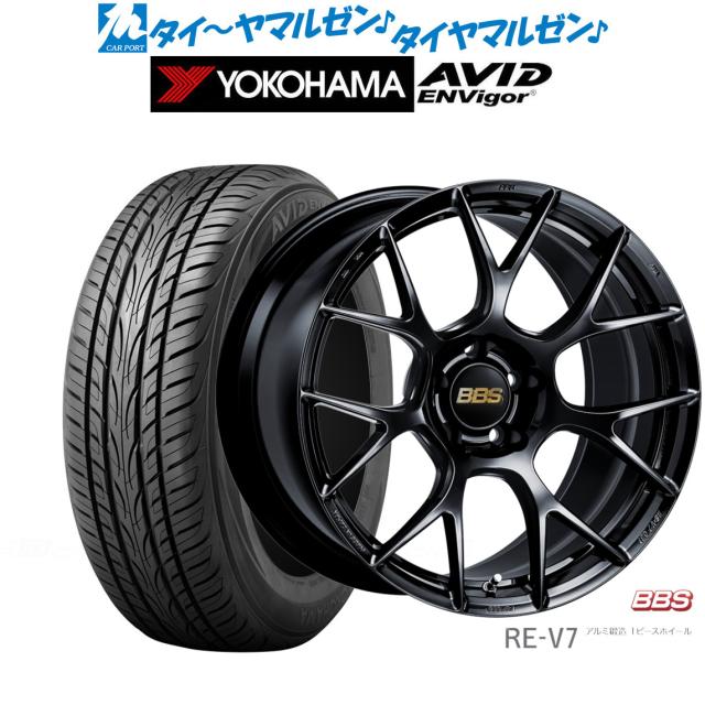 BBS JAPAN RE-V7 19インチ 8.5J ヨコハマ AVID エンビガー (S321) 225/45R19 サマータイヤ ホイール4本セット