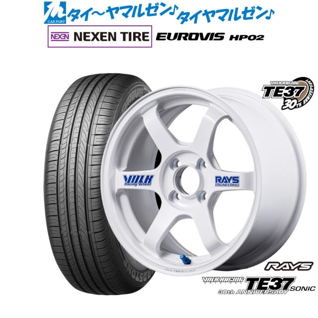 レイズ ボルクレーシング TE37 SONIC(ソニック) 30TH STICKER Ver. 15インチ 6.5J NEXEN ネクセン ロードストーン ユーロビズ HP02 185/55R15 サマータイヤ ホイール4本セット