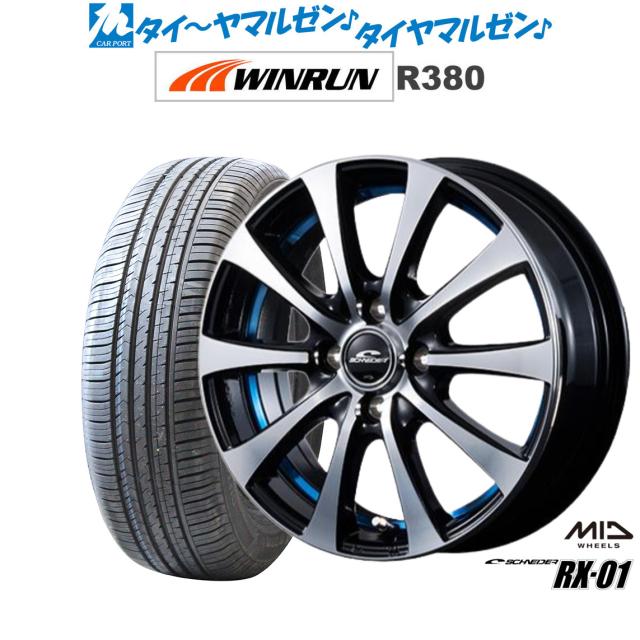 あ*ー様 MARRIOTT タイヤホイールセット！ 楽天市場】【タイヤ交換可能】【225/55R18 102H XL】ミシュラン