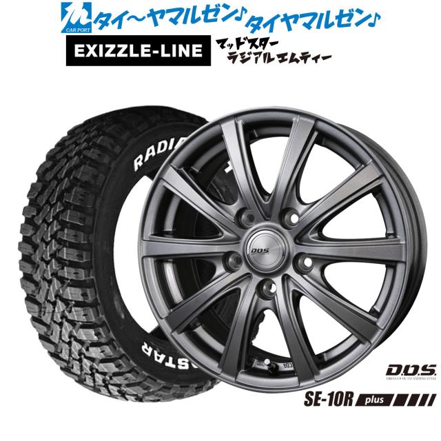 BADX D,O,S(DOS) SE-10R plus 16インチ 6.5J エクシズルライン MUDSTAR マッドスター RADIAL(ラジアル) M/T 225/70R16 サマータイヤ ホイール4本セット