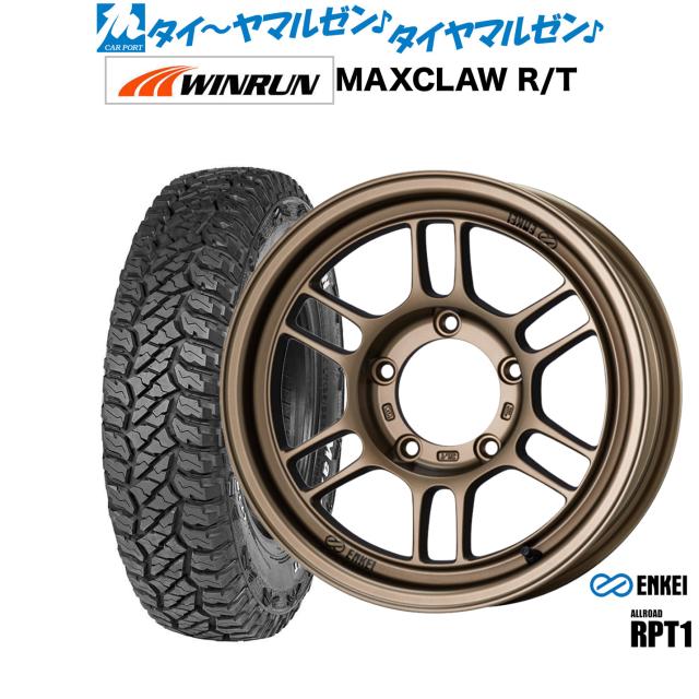 ENKEI ジムニー　ホイールタイヤセット　JB23 JA11 ENKEI ジムニー ホイールタイヤセット JB23 JA11 ENKEI ジムニー