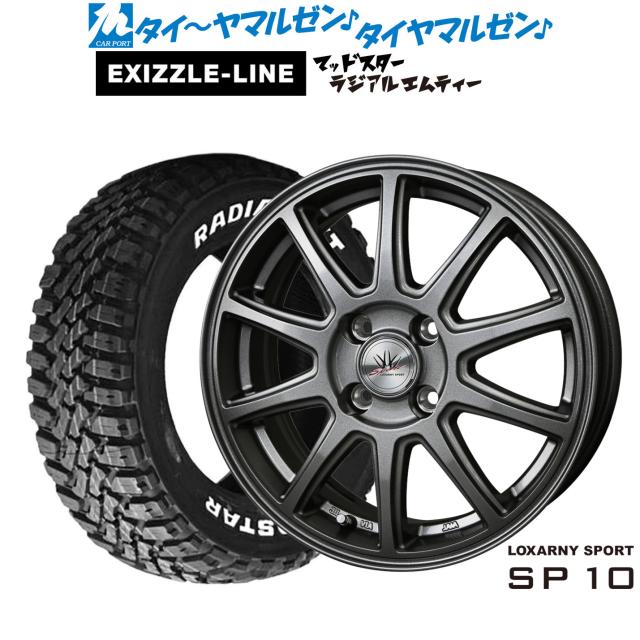 BADX ロクサーニスポーツ SP10 14インチ 5.5J エクシズルライン MUDSTAR マッドスター RADIAL(ラジアル) M/T 165/65R14 サマータイヤ ホイール4本セット