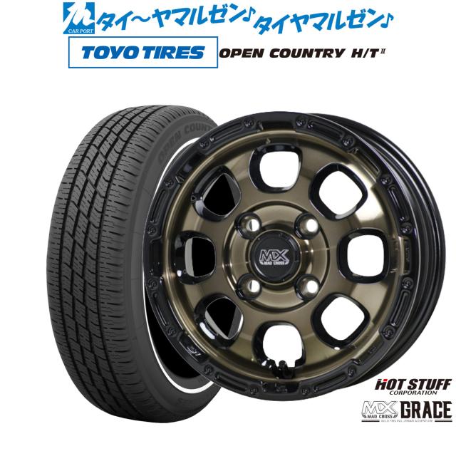 ホットスタッフ マッドクロス グレイス 15インチ 4.5J トーヨータイヤ OPEN COUNTRY オープンカントリー HT2 165/65R15 サマータイヤ ホイール4本セット 72,710円