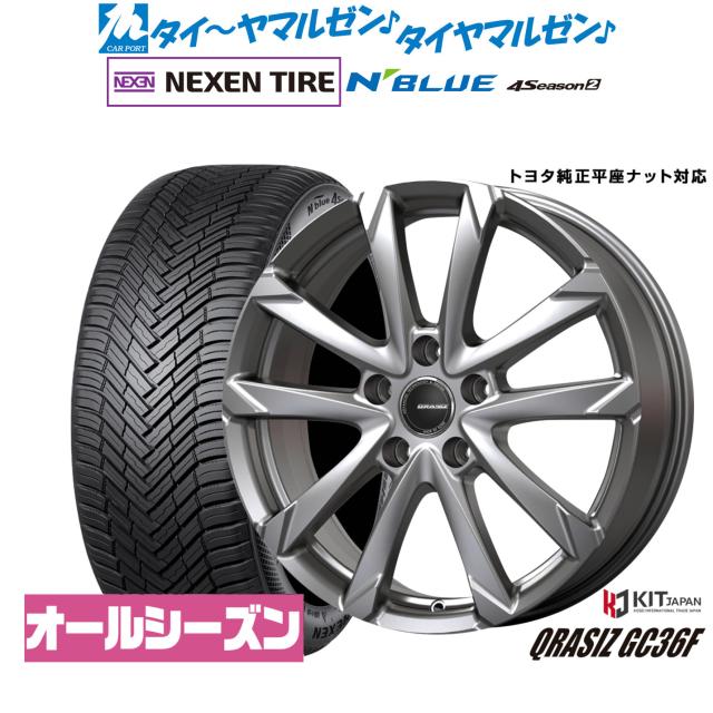 コーセイ クレイシズ GC36F 18インチ 7.0J NEXEN ネクセン N blue 4Season2 (オールシーズン) 225/60R18 サマータイヤ ホイール4本セット 105,500円