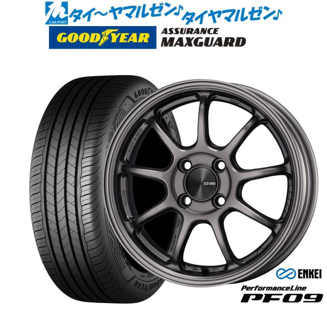 エンケイ PF09 15インチ 6.0J グッドイヤー ASSURANCE アシュアランス
