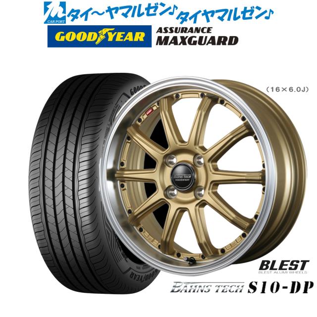 BADX 数量限定品 ロクサーニスポーツ RS-10 17インチ 7.0J トーヨー