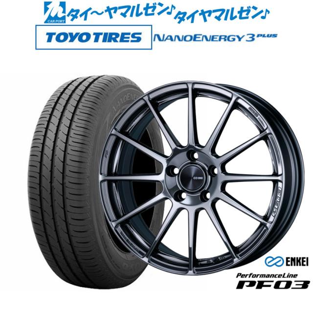 エンケイ PF03 18インチ 7.5J トーヨータイヤ NANOENERGY ナノエナジー 3プラス 225/40R18 サマータイヤ ホイール4本セット