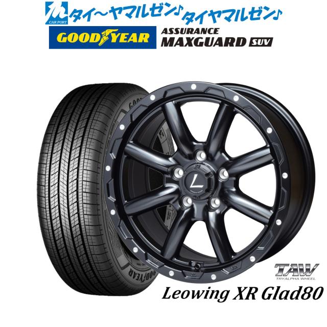 トライアルファ レオウイング クロスグラッド80(XR Glad80) 16インチ 7.0J グッドイヤー ASSURANCE アシュアランス MAXGUARD SUV 245/70R16 サマータイヤ ホイール4本セット