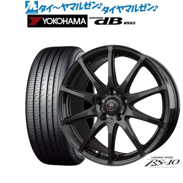 中古】スタッドレス ロクサーニRS-10 16インチ グッドイヤー アイス 