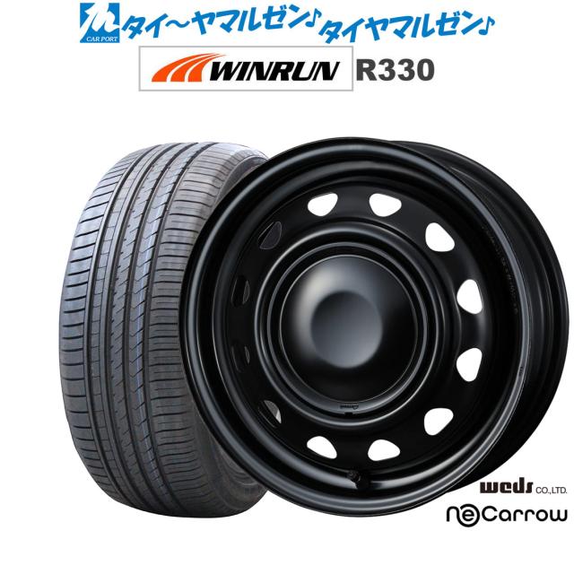 サマータイヤ ホイール4本セット ウェッズ スチール ネオキャロ セミマットブラック/セミマットブラックキャップ 14インチ 4.5J WINRUN ウインラン R330 165/55R14 72H