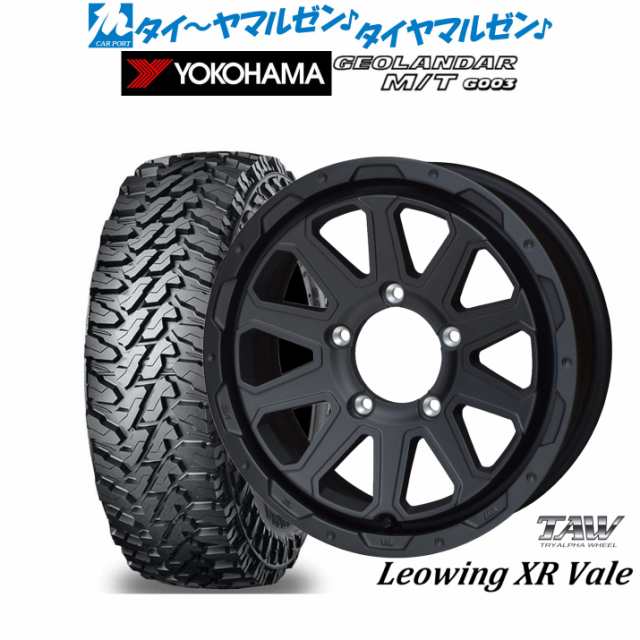 トライアルファ レオウイング クロスヴェイル 16インチ 5.5J ヨコハマ GEOLANDAR ジオランダー M/T (G003) 185/85R16 サマータイヤ ホイ