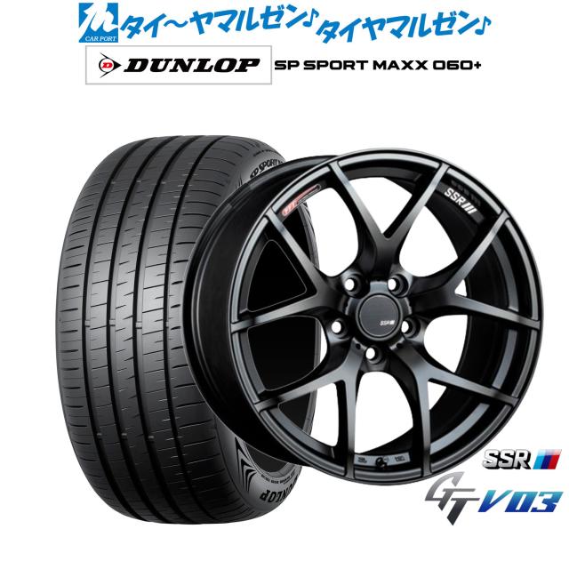 タナベ SSR GT V03 18インチ 7.5J ダンロップ SP SPORT MAXX 060+ 225/50R18 サマータイヤ ホイール4本セット