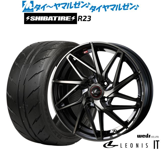 ウェッズ レオニス IT 17インチ 6.5J SHIBATIRE シバタイヤ 200R (R23) 215/45R17 サマータイヤ ホイール4本セット